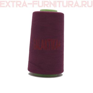 Нитки GALAKTIKA  40/2 п/э  4000 ярдов, цв.172 сливовый