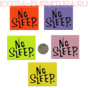   "No sleep" (.-25.)