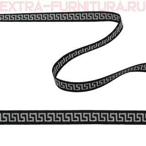 Тесьма Греческий Узор шир.10мм цв.черный/белый (уп.43м)