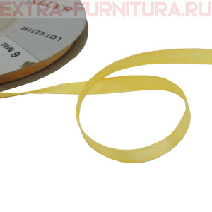 Лента атласная  6 мм  цв.018 темно-желтый рул. 27,42м