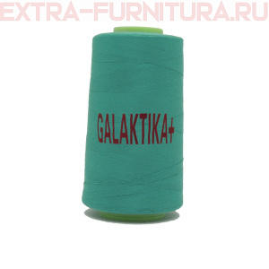 Нитки GALAKTIKA  40/2 п/э  4000 ярдов, цв.242 зелено-синий светлый