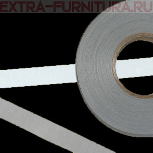 Лента светоотражающая 25 мм № 1101 (100м) х/б, (400CD)