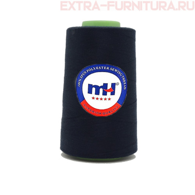 Нитки МН 40/2 п/э  5000 ярдов №324 т.синий