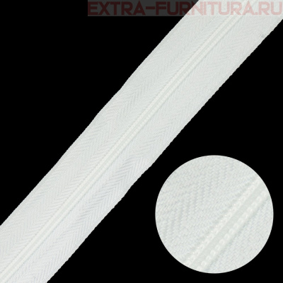  Молния рулонная спираль тип Т3, цв. белый, пл.8,3 гр/м