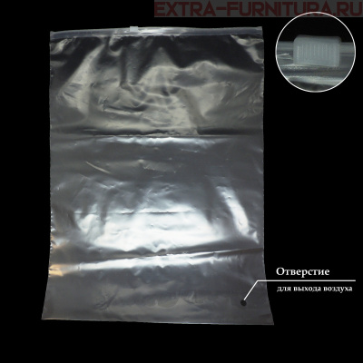 Пакет зип лок с бегунком 25х30 (60мкм), прозрачный (PE), с отверстием (уп.50шт*14 уп)