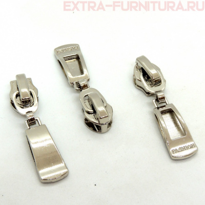 Бегунок декоративный автомат СП7 никель №1 (уп. 50 шт.)