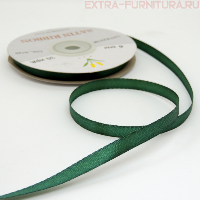Лента атласная  6 мм  цв.120 темно-зеленый рул. 27,42м