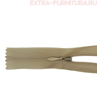 Молния потайная  № 3, 20 см, цв. 294 какао п/э пл.9,3 гр/м