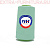 Нитки МН 40/2 п/э  5000 ярдов №230 бирюза
