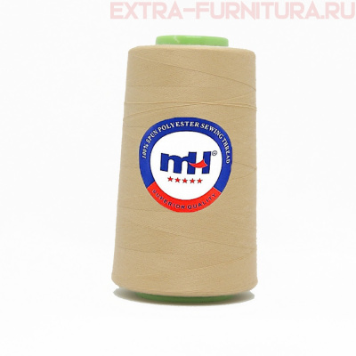 Нитки МН 40/2 п/э  5000 ярдов №456 бежевый
