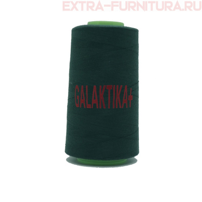 Нитки GALAKTIKA  40/2 п/э  4000 ярдов, цв.224 зеленый темный